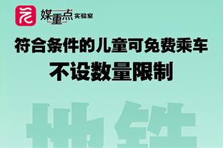 澳门金博宝188官方网址截图2